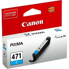 Картридж Canon CLI-471C (0401C001) голубой, 7 мл, до 311 стр. A4, для PIXMA MG5740/MG6840/MG7740/ TS5040/TS6040/TS8040/TS9040 (CLI471C)