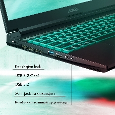 Ноутбук GMNG Skill 15.6 IPS FHD 144Hz/Intel Core i5 12450H/16Gb/SSD512Gb/NVIDIA RTX3050Ti/noOS/black