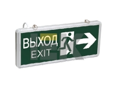 Светильник светодиодный ССА 1003 ВЫХОД-EXIT двустор. 3Вт ИЭК LSSA0-1003-003-K03