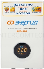 Стабилизатор ЭНЕРГИЯ АРС-500  для котлов (+/- 4%) 500 ВА 2,3 А