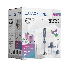 Блендерный набор GALAXY LINE GL2121 (серый)