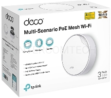 Система Mesh PoE AX3000 Whole Home Mesh Wi-Fi 6 System with PoE