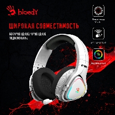 Наушники с микрофоном A4Tech Bloody MR710 серый BT оголовье (MR710 GREY)