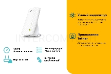 Усилитель Wi-Fi сигнала TP-Link AC750 OneMesh WiFi Range Extender, 300Mbps at 2.4G and 433Mbps at 5G, compact house with internal antennas, 1 10/100Mbps Ethernet port, WPS button for quick setup, Smart Indicator for best location, support OneMeshTMtechnol