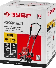 Культиватор Зубр ККД-1800