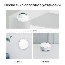 Система Mesh PoE AX3000 Whole Home Mesh Wi-Fi 6 System with PoE