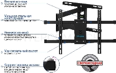 Настенный кронштейн Kromax DIX-20 Black для LED/LCD телевизоров Диагональ экрана (дюймы): 22