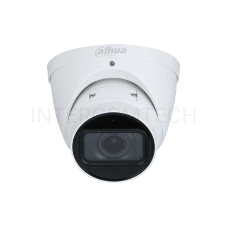 Уличная купольная IP-видеокамера 2Мп 1/2.8” CMOS Dahua DH-IPC-HDW2241TP-ZS