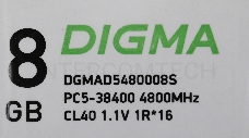 Память DDR5 8Gb 4800MHz Digma DGMAD5480008S RTL PC5-38400 CL40 DIMM 288-pin 1.1В single rank Ret