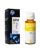 Картридж струйный HP GT52 M0H56AE желтый, 8000 стр. (70 мл.), для HP DJ GT 5810/5820