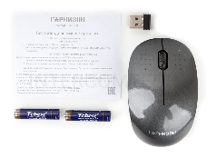 Мышь беспроводная Гарнизон GMW-440-1,  серый, 1000 DPI, 2 кн.+ колесо-кнопка