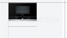 Микроволновая печь SIEMENS BE634LGS1M iQ700 Встраиваемая, 382 x 594 x 318 21л 900W гриль TouchControl 10 автопрограмм открытие двери с кнопки