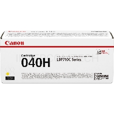 Тонер-картридж Canon Cartridge 040HC (0459C001) голубой, 10000 стр., для LBP-710Cx/712Cx