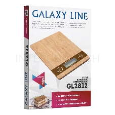 Весы кухонные электронные GALAXY LINE GL2812