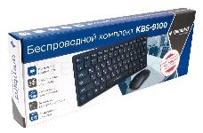 Комплект клавиатура+мышь беспроводные Gembird KBS-9100, 2.4ГГц, чёрн, 84кл, 1600 DPI, бат. в компл.