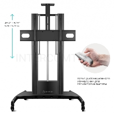 Стойка для телевизора с кронштейном ONKRON TS2210 55-100, мобильная, чёрная