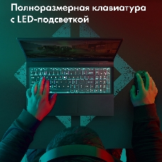 Ноутбук GMNG Skill 15.6 IPS FHD 144Hz/Intel Core i7 12700H/16Gb/SSD512Gb/NVIDIA GeForceRTX3050Ti/noOS/WiFi BT Cam 3410mAh/black