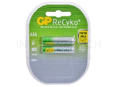 Аккумулятор GP 85AAAHCBLL-CR2/85AAAHCB-BC2 800mAh/820mAh (2 шт. в уп-ке)