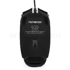 Мышь игровая Гарнизон GM-600G, Альмак, код Survarium, USB, чип Х1, черн., софт тач, 1600 DPI, 5кн.+колесо-кнопка