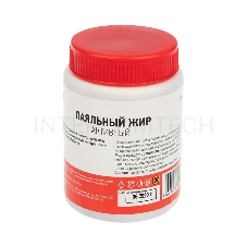 Флюс для пайки REXANT, паяльный жир АКТИВНЫЙ, 100 мл, банка.