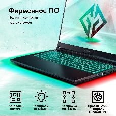 Ноутбук GMNG Skill 15.6 IPS FHD 144Hz/Intel Core i7 12700H/16Gb/SSD512Gb/NVIDIA GeForceRTX3050Ti/noOS/WiFi BT Cam 3410mAh/black