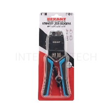 Кримпер для обжима REXANT HT-500R ТАЙВАНЬ 8P8C, 6P4C