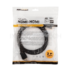 Кабель PROconnect HDMI - HDMI 2.0, 2м, Gold