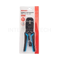 Кримпер REXANT HT-200R ТАЙВАНЬ для обжима 10P10C, 8P8C, 6P6C, 4P4C