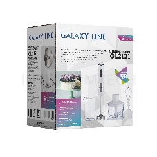 Блендерный набор GALAXY LINE GL2121 (белый)