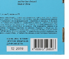 Клавиатура Oklick 90MV2 черный USB