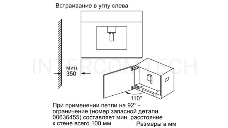 Встраиваемая кофемашина SIEMENS CT636LES6 iQ700, 455 x 594 x 385 aromaDouble autoMilk Clean TouchControl CeramDrive VoiceControl HomeConnect