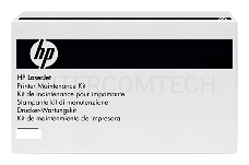 Сервисный набор HP Q5999A 220v для LJ 4345MFP (225 000 стр.)