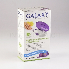 Набор для маникюра и педикюра Galaxy GL 4912 ()