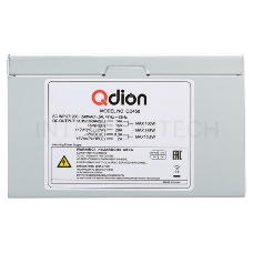 Блок питания FSP 450W (QD450) v.2.3, P.PFC, fan 12 cm