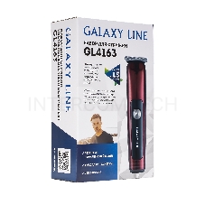 Набор для стрижки GALAXY LINE GL4163