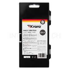 Набор отверток для точных работ KRANZ 62 предмета