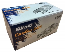 Скобы KW-trio 0246/20 24/6 для степлера упаковка 20шт