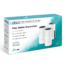 Бесшовный Mesh роутер TP-Link Deco M4 (DECO M4(3-PACK)) AC1200 10/100/1000BASE-TX (упак.:3шт)