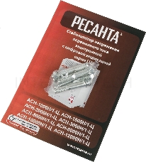 Стабилизаторы напряжения Ресанта АСН-5 000 Н/1-Ц 63/6/16 Стабилизатор Lux {220В±8%, Габариты 260х155х310, Вес 8кг}