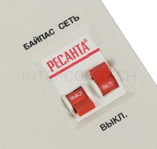 Стабилизаторы напряжения Ресанта АСН-5 000 Н/1-Ц 63/6/16 Стабилизатор Lux {220В±8%, Габариты 260х155х310, Вес 8кг}