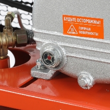 Компрессор PATRIOT PTR 80-450A 525306312