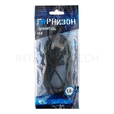 Кабель удлинитель USB 2.0 Гарнизон GCC-USB2-AMAF-1.8M, AM/AF, 1.8м, пакет