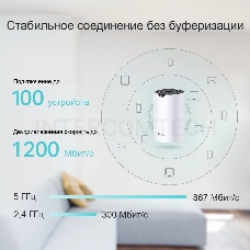 Роутер TP-Link AC1200 whole home WiFi system, 300Mbps at 2.4GHz and 867Mbps at 5GHz, M4R+M3W, 2 Giga Ethernet ports for M4R, support Router and Access Point mode, support IPTV, support IPv6, TP-Link Mesh technology, Auto Path Selection, 802.11k/v/r fast r