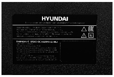 Телевизор Hyundai 40 H-LED40BS5003