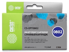 Картридж струйный Cactus CS-EPT0802 голубой для Epson Stylus Photo P50 (11,4ml)