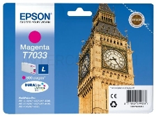 Картридж струйный Epson C13T70334010 для I/C WP 4000/4500 0.8k