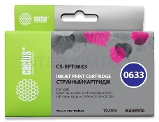 Картридж струйный Cactus CS-EPT0633 пурпурный для Epson Stylus C67 Series/C87 Series/CX3700 (10ml)