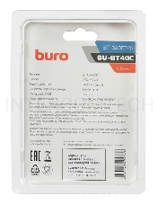 Адаптер USB Buro BU-BT40С Bluetooth 4.0+EDR class 1 100м черный