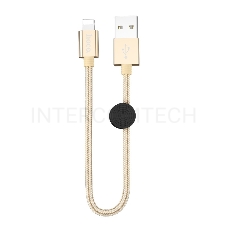 Кабель USB 2.0 hoco X35, AM/Lightning, золотой, 0,25м