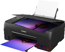Многофункциональное устройство с СНПЧ  CANON PIXMA G640